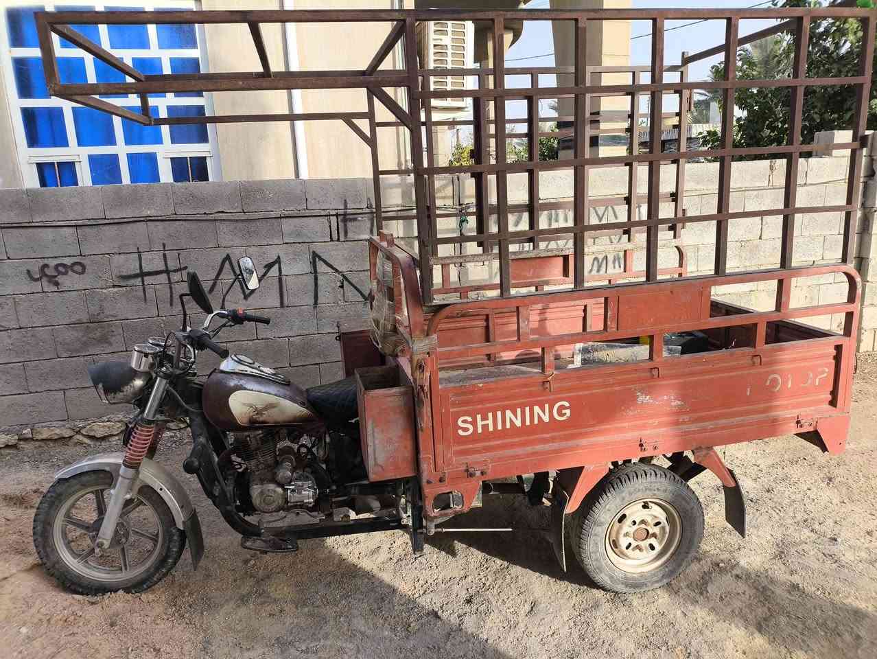 ستوته 2017 اوراق بيه عارضه 950 بيه مجال بسيط كلش ليحب يتواصل وياي ع هاذ رقم *********** مكاني رمادي جزيرة خالديه
