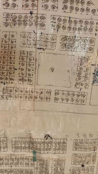 على بركه الله قطعة للبيع مساحه١٥٠٣م  داخل الخدمات خلف المدارس على شارع...