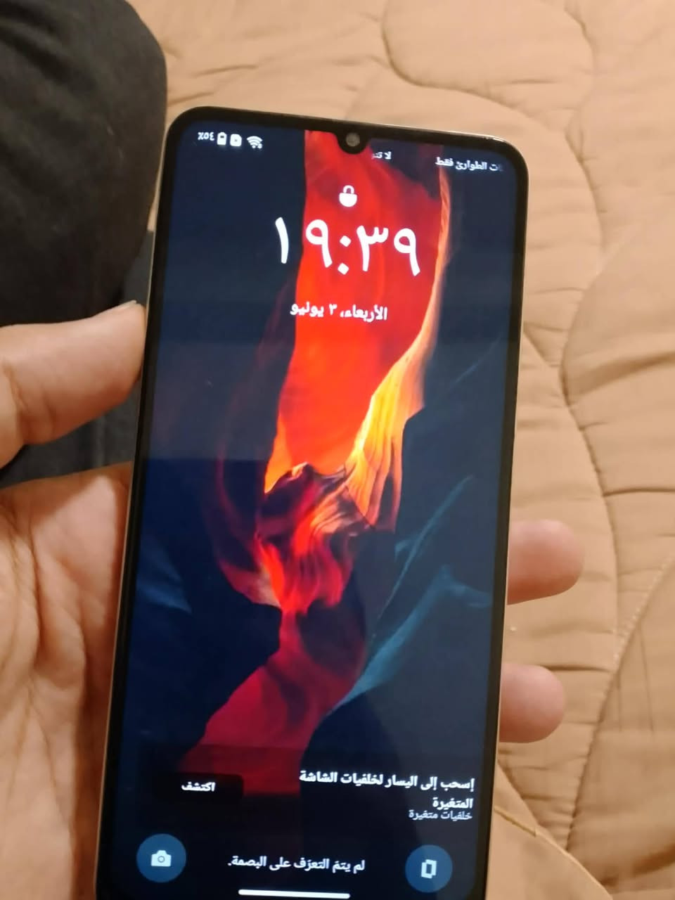ريلمي c53بل كارتون موجود ذاكره 256-رام16 نضيف بس كامره تصور وجهك وصخ بيها شويه مراوس ايفون


**إذا كنت صاحب هذا الإعلان وتريد حذفه لأي سبب، رجاءا أرسل رسالة إلى الدعم الفني**