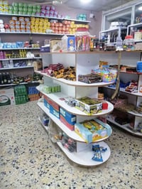 سفينات • ٣ قطع • كربلاء القادسيه