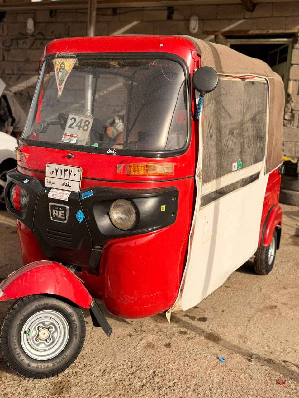 تكتك موديل 18 كفالة عامة ***********
