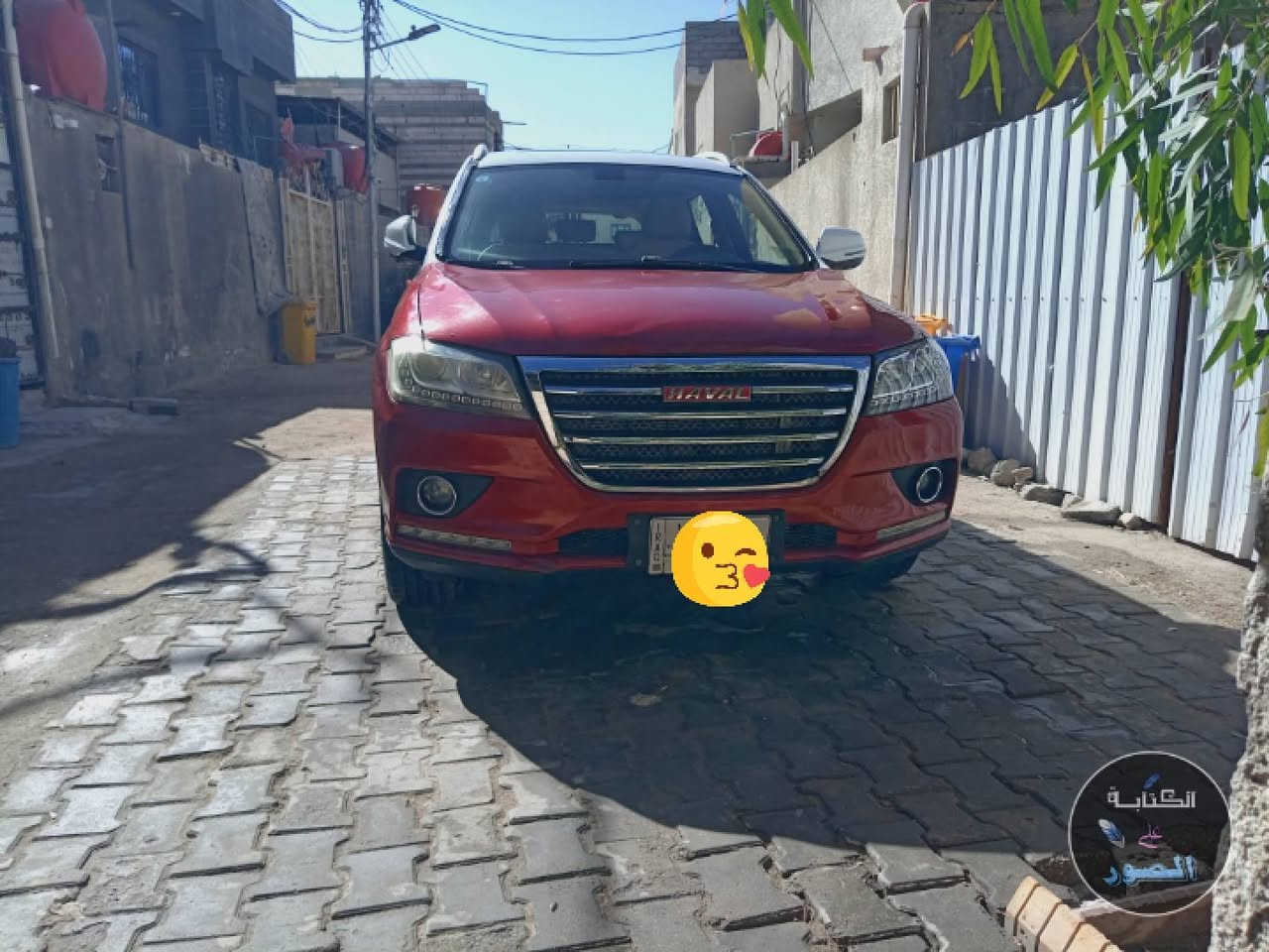 هافال موديل 2016 h2 مكفوله من الضربه بيها فقط بعض الرصعات البسيطه ومصلحه الباقي كفاله فول الفول خليجي واحد على واحد تحكم ستيرن فتحه بالقماره تشغيل عن بعد تحكم ستيرن تبريد قطعتين والتحكم من الدشبول شاشه لمس كاميرا خلفيه واماميه ومواصفات اخرى السعر 120 مجال قليل العنوان البصره مطيحه مناوي لجم رقم الموبايل *********** للبيع او المراوس
