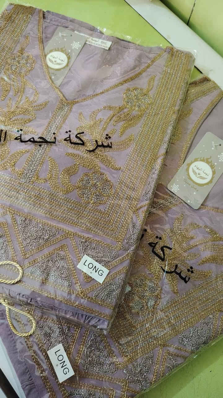 دشداشة كشمير درجة اولى مطاط سعر 10 الف


**إذا كنت صاحب هذا الإعلان وتريد حذفه لأي سبب، رجاءا أرسل رسالة إلى الدعم الفني**