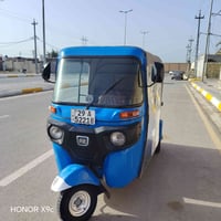 تكتك • موديل 20 • مكينه اصلي