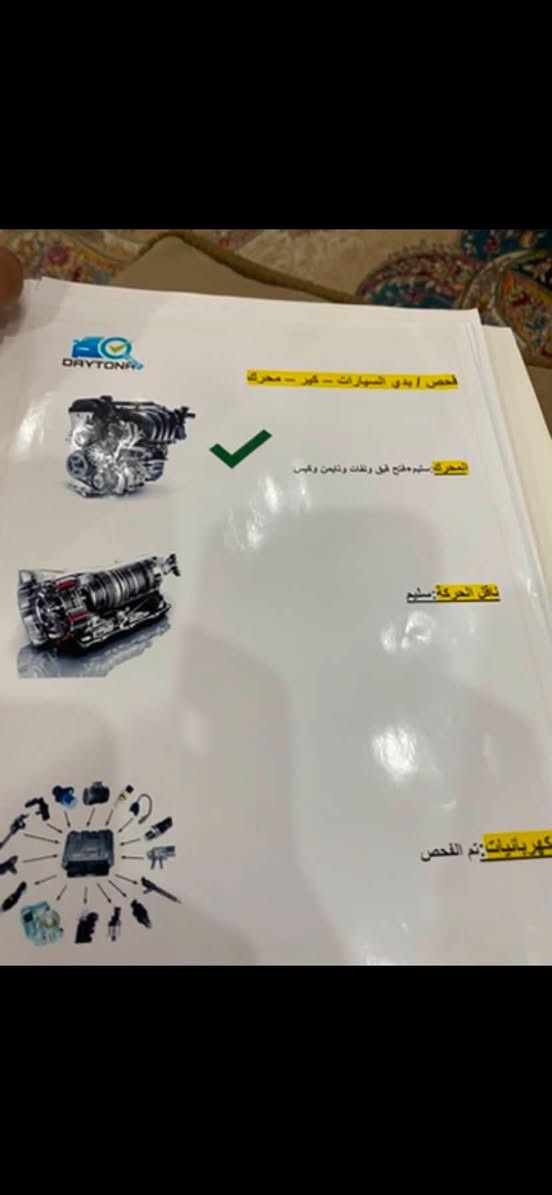 كيا سورنتو خليجي 2021 
محرك 6 سلندر

فول مواصفات 3 قطع تبريد بنوراما 5 كامرات كشنات كهربائية سبع راكب فول مواصفات السيارة 
ماشية 60 الف 
السونار نرفق بصورة
***********
السعر 237
