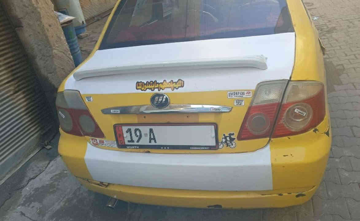 ليفان للبيع موديل 2009 رقم كربلاء انگليزي هيئه او غرامات مصفره باسمي تحويل ثاني يوم سياره جاهزه للاستفسار اتصل *********** عنوان الكوت السعر 28$ اوبيه مجال قليل للشراي
