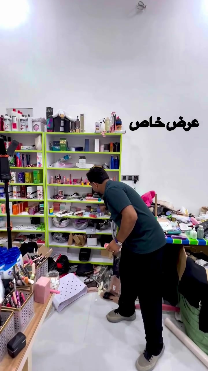 #لاوي_زون السعر فقط 5عرض خاص الكم


**إذا كنت صاحب هذا الإعلان وتريد حذفه لأي سبب، رجاءا أرسل رسالة إلى الدعم الفني**