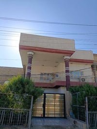 دار درجة أولى • ٢٠٠م • ٤ غرف