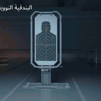 حساب ببجي • قريه كلاش تون 14 ماكس • تبديل/بيع