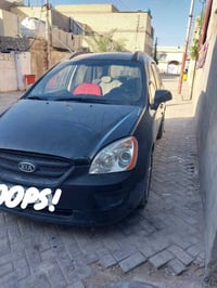 للبيع كيا راندو امريكي 2008 رقم بغداد ٥  راكب تبريد شغال مكينة خير من ...