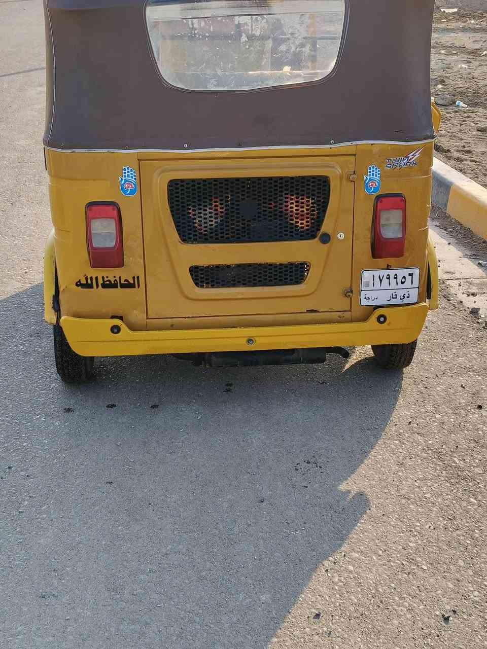 يا الله للبيع مديل 21 شهر الرابع كفاله الكشر مكينه بوشه وبستم  رقم ذي قارمكاني ناصريه قضاء الفهود  ***********
