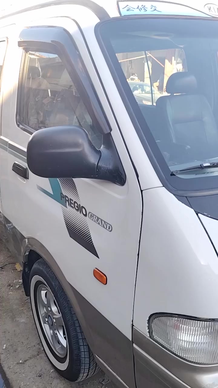 السلام عليكم أعاده نشر بسبب الوعود الكاذبه كيا ابريجو مديل 2000 سياره ابلاديه كطره صبغ مابيه
مكينه 3000سوبر شواصي عله وضع الشركه
كير وكسن جدد السياره جاهزه امجهزه ابوجهك للشغل
عنوان النجف قضاء المشخاب هاذه رقمي ***********
