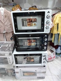 شركة النوال • اوفن • حجم ٣٦ و٥٠