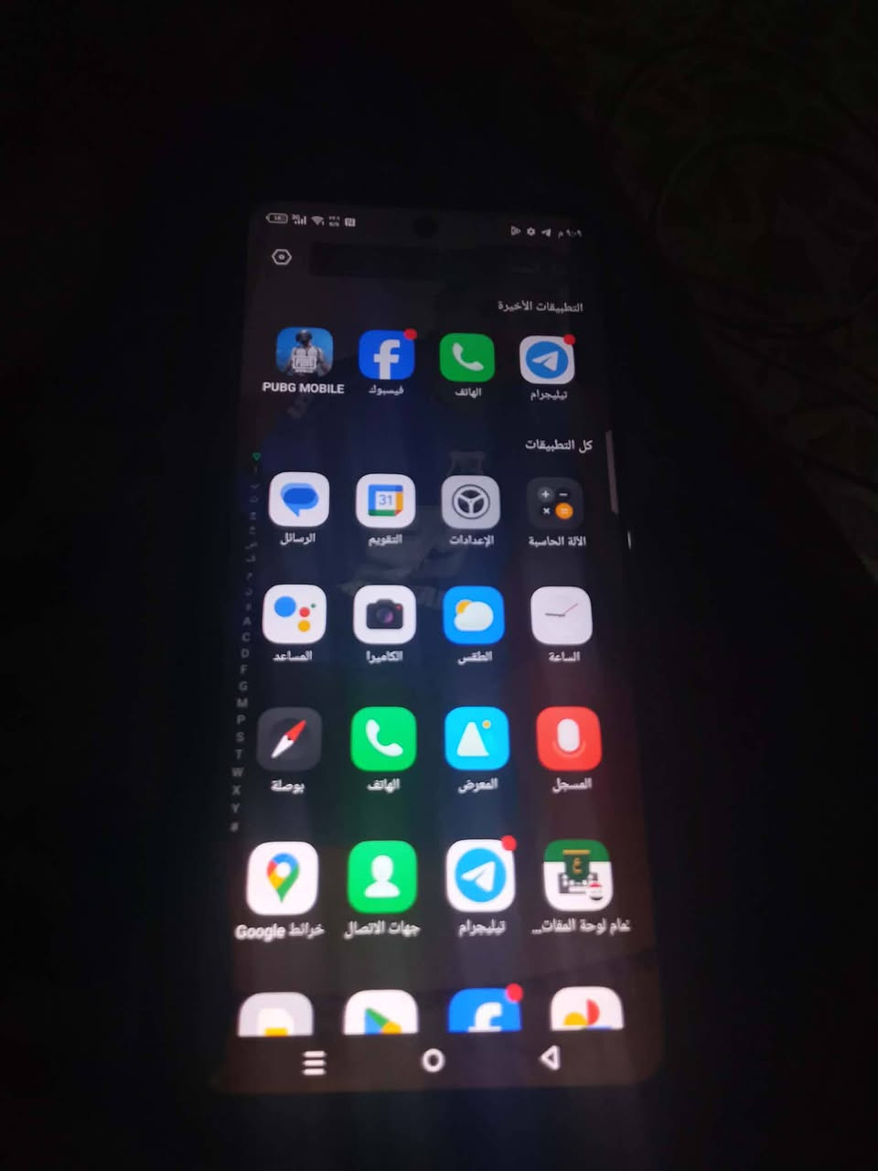 انفنكس هوت 50 ذاكره 256 رام 12 مراوس ويا ماطور شعندك نزل ***********
