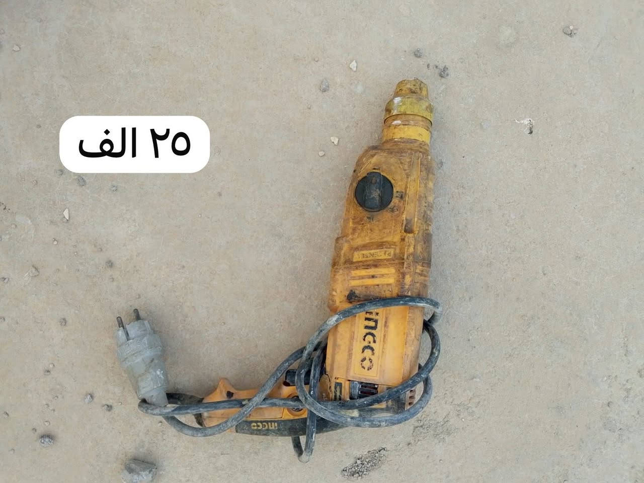 السلام عليكم غراض للبيع الأسعار موضحه بالصور علماً الأسعار قابله للتفاوض


**إذا كنت صاحب هذا الإعلان وتريد حذفه لأي سبب، رجاءا أرسل رسالة إلى الدعم الفني**