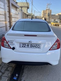 صني • ٢٠٢٤ • رقم أربيل دولي