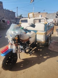 ستوته 2020 • تحويل مباشر • كوت شارع النفط