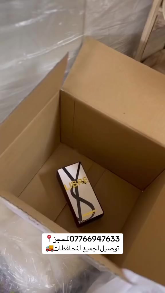 جميع هذا العطور متوفره انتبه  سوبر كوالتي يعني طبق الاصل مو ماستر  ثباتيه 8ساعات اسعار نار وبلاششش والتوصيل مجانيي اذا تاخذ 3قطع 😍😍


**إذا كنت صاحب هذا الإعلان وتريد حذفه لأي سبب، رجاءا أرسل رسالة إلى الدعم الفني**