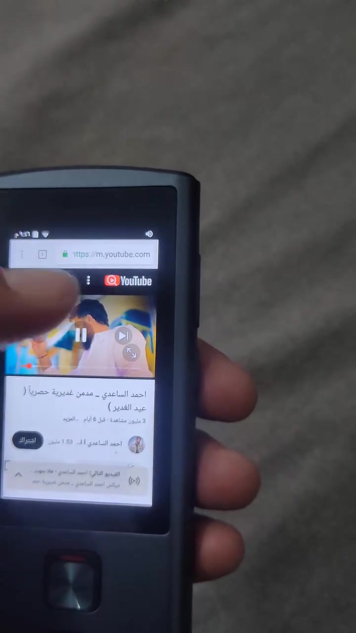 هاذه الجهاز مترجم كل اللغات العالمية قيم وخذه ماعندي توصيل بي كوكل يوتيوب شحن تايبسي


**إذا كنت صاحب هذا الإعلان وتريد حذفه لأي سبب، رجاءا أرسل رسالة إلى الدعم الفني**