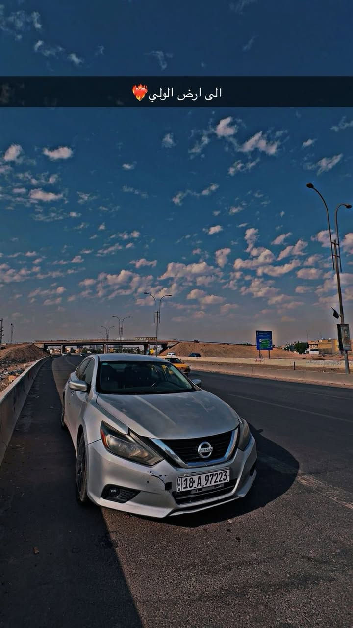 نيسان التيما موديل ٢٠١٨ 

سعرها 115  

المكان بغداد  الشهداء  

مواصفات 
بصمة 
تشغيل عن بعد 
رادار مانع تصادم 
تحديد سرعة 
كشن كهرباء 
بصمة ابواب 
شاشة عطلات 
تحكم ستيرن 

السيارة ليبل واحد حادثها من امريكا فقط بيها رش جاملغين اماميات و بنيد 
صور الحادث موجودة بالمنشور 
للاستفسار
***********
