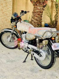 تايكر 2025 اوراق وكيل لو برتقالي صار شهر من طالعه من الوكيل سويجات 2 ب...