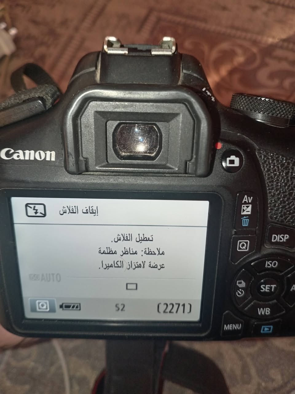 للبيع: كاميرا كانون 2000D بحالة ممتازة
الملحقات: كامل ملحقاتها الأصلية (شاحن + بطارية + حقيبة/حزام كاميرا [ملاحظة: تم تعديل كلمة معزوم إلى حقيبة]).
​النظافة: 90% (بحالة ممتازة وشبه جديدة).
​الموقع: المثنى - السماوة.
​السعر: 350 ألف دينار.
​📞 لمعلومات أكثر أو الشراء:
​يرجى الاتصال على الرقم: ***********
