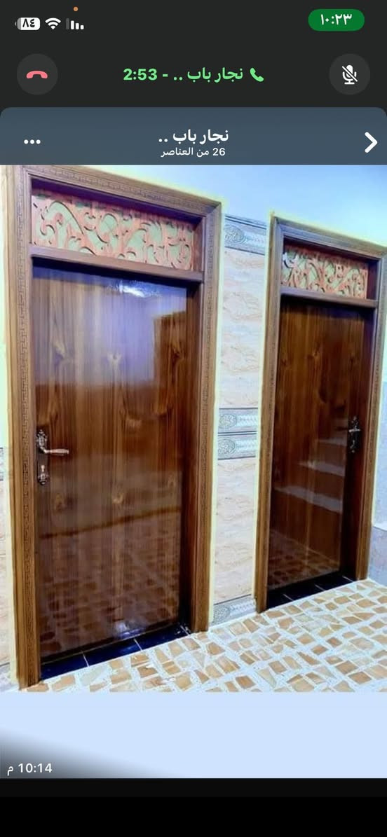 ابواب تزكام درجه اولى نقشه وساده 
توجد ابواب دبل معاكس 8ملم 
وكذلك 5ملم 
العنوان ميسان سوق النجارين 
***********
