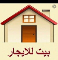 أبو خستاوي • ١٠٠م • طابقين