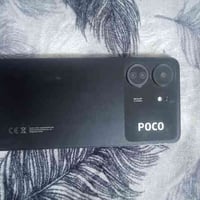 بوكو سي65 • ٢٥٦ • رمادي خمسه كيلو