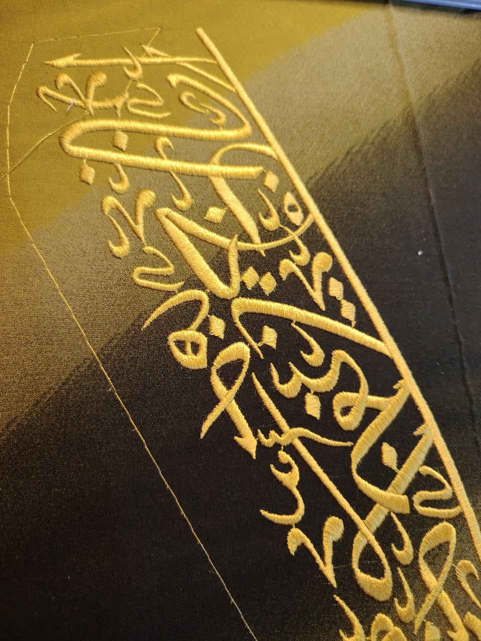 مجموعة شغل تطريز دشداشة حسب الطلب🪡🧶 #تطريز_حسب_الطلب #تطريز #تطريز_اسماء #تطريز_دشاديش #تطريز_وشاحات


**إذا كنت صاحب هذا الإعلان وتريد حذفه لأي سبب، رجاءا أرسل رسالة إلى الدعم الفني**