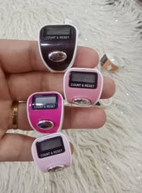 سبحه شيك • سبحه جديد • شياكة السبح