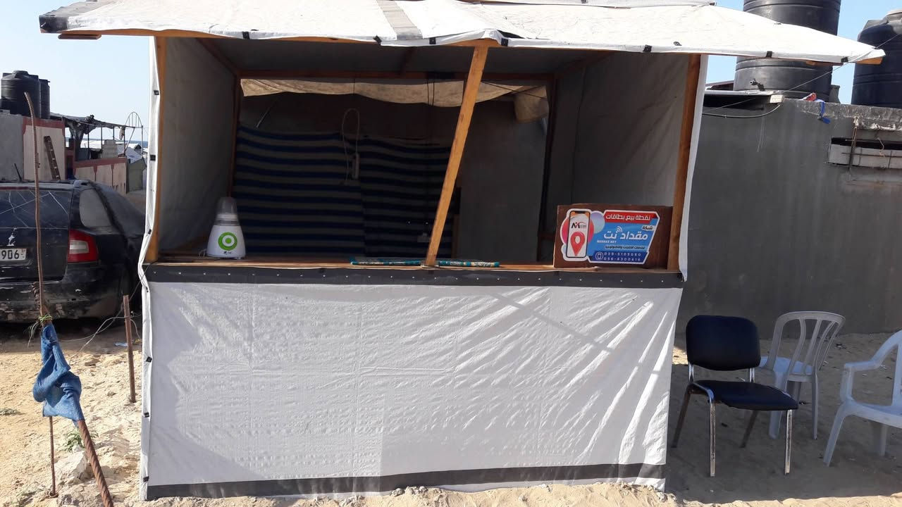 خيمة خشب للبيع المقاس 240*240 
خشب جديد 
للتواصل 0567747198


**إذا كنت صاحب هذا الإعلان وتريد حذفه لأي سبب، رجاءا أرسل رسالة إلى الدعم الفني**