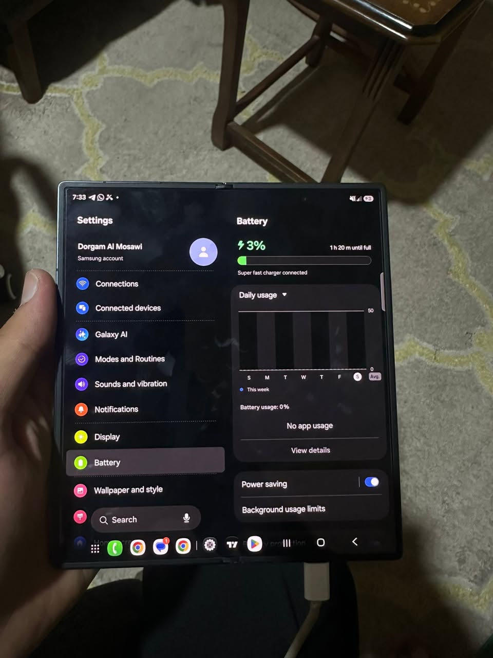 للبيع: Samsung Galaxy Z Fold7 (1TB)
 • الموديل: Samsung Galaxy Z Fold7
 • السعة: 1 تيرابايت (1TB)
 • اللون: أسود
 • مدة الاستخدام: 4 أشهر
 • الحالة: ممتازة جدًا
 • الخدوش: خدوش بسيطة جدًا في إحدى الزوايا فقط، ولا تؤثر على الاستخدام.
 • الشاشات: الداخلية والخارجية بحالة ممتازة.
 • البطارية: ممتازة، وتظهر من الاستخدام الحالي أنها بحالة شبه جديدة (الاستخدام منخفض جدًا).
 • الأداء: سريع جدًا ولا توجد أي مشاكل أو أعطال.
 • الملحقات: مع العلبة الأصلية.

أهم المواصفات
 • شاشة داخلية Dynamic AMOLED 2X قياس 8.0 بوصة بمعدل تحديث 120Hz.
 • شاشة خارجية Dynamic AMOLED 2X قياس 6.5 بوصة بمعدل تحديث 120Hz.
 • معالج Snapdragon 8 Elite for Galaxy.
 • ذاكرة تخزين 1TB.
 • ذاكرة RAM 16GB.
 • كاميرا رئيسية 200MP.
 • كاميرا واسعة 12MP.
 • كاميرا تيليفوتو 10MP (تقريب بصري 3x).
 • كاميرتان أماميتان.
 • بطارية 4400mAh مع شحن سريع سلكي ولاسلكي.
 • مقاومة للماء بمعيار IP48.
 • يدعم 5G و Galaxy AI.
السعر 2300,000 مليونين وثلاث مئة الف


**إذا كنت صاحب هذا الإعلان وتريد حذفه لأي سبب، رجاءا أرسل رسالة إلى الدعم الفني**