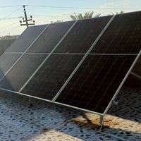 شركة الديرة • طاقة شمسية • القائم