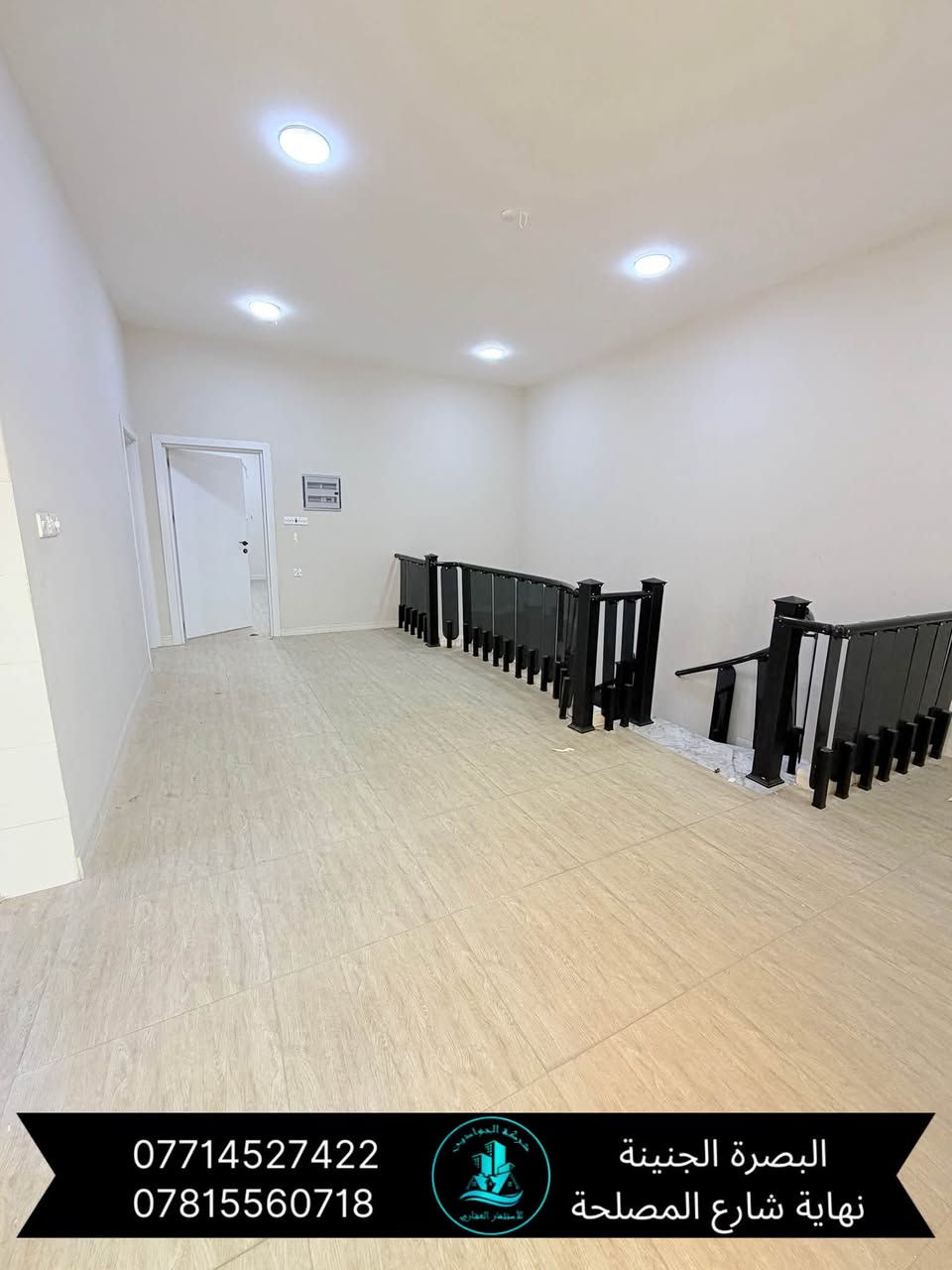 🔷(بيت للبيع)🏡//بناء حديث //سنة البناء (2024)/
🌀المساحة (450) متر الواجه (15) متر/
بناء الطابق الاول طابوق الطابق الثاني ثرمستون//

🌀(الموقع التنومه قرب مكتبة أيمن موقع راقي جدا) 

🌀(يحتوي البيت على/اربع غرف منام ومن ضمنها غرفة ماستر/ هول/ ديوانيه/مطبخ حار بارد/ صحيات عدد(4)/كراج/حديقه خلفيه//

🌀(جنس العقار طابو زراعي سند (25) المالك عراقي)

🌀 السعر (450) مليون قابل للتفاوض//

⚜️عنوان شركة الجوادين للاستثمار العقاري ⚜️ 
( الجنينه نهاية شارع الـمصـلحه/ قـرب سـوق الجـبيلـة) 

لـلطلـب والاستفسـار الاتصال على الارقـام التـالـية 🔻

واتـساب + اتـصال ***********
واتـساب+اتـصال ***********
واتساب + اتصال ***********                                                               واتساب + اتصال ***********
