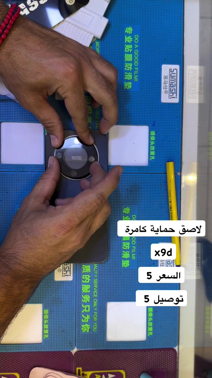 ( بصره ستور ) 
‎يتوفر خدمة توصيل لجميع محافظات العراق 
‎5 الاف 
‎او زورونا في موقعنا 
  البصره - العشار - قرب افران السعدي 
***********
#basrastore
