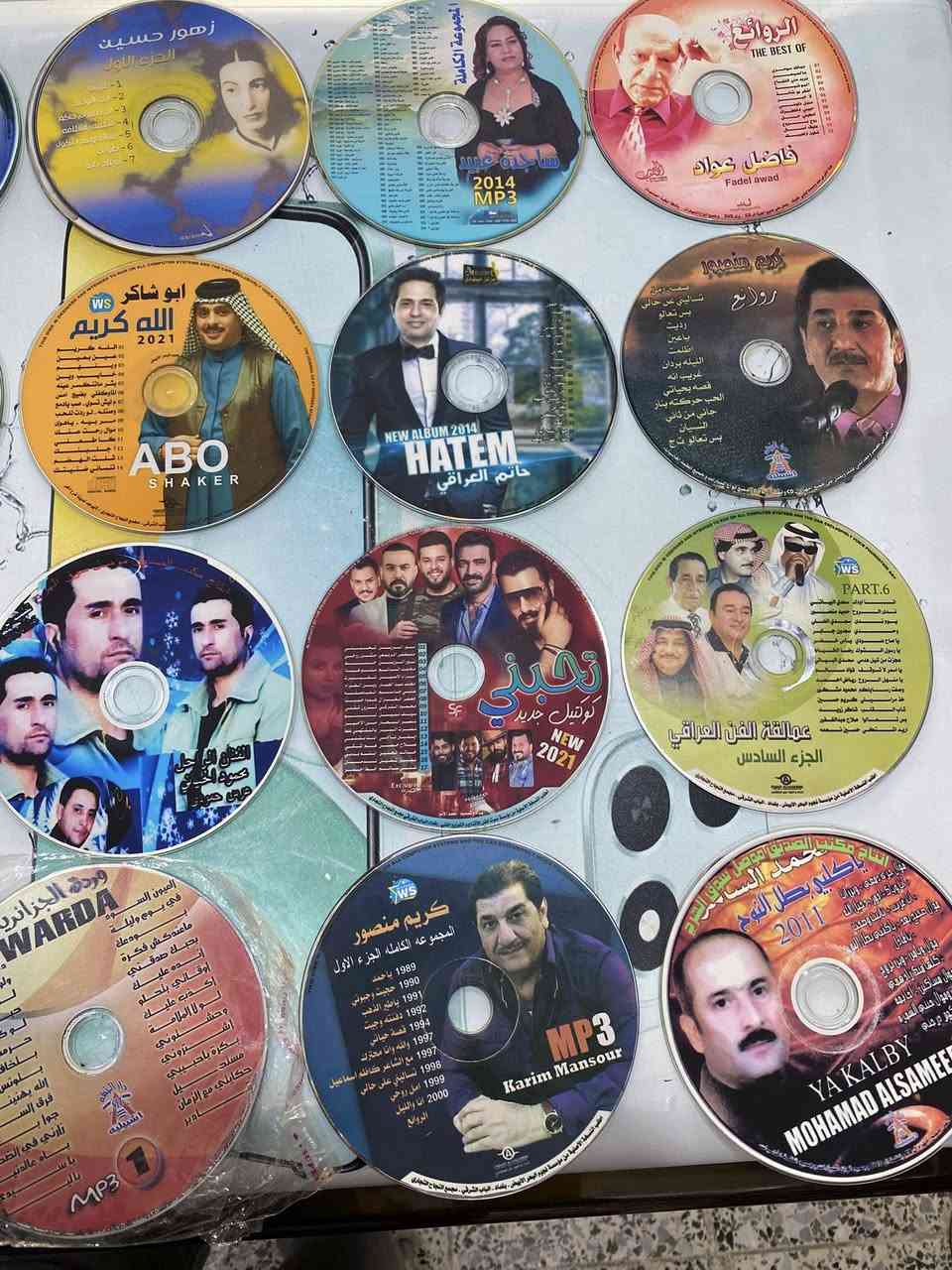 اقراص اغاني وحسينيات شلع مع توصيل 15 الف شرط الفحص


**إذا كنت صاحب هذا الإعلان وتريد حذفه لأي سبب، رجاءا أرسل رسالة إلى الدعم الفني**