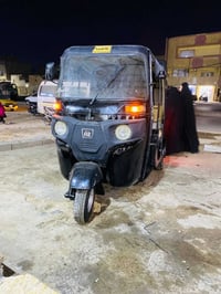 تكتك 2018 اوراق مكينه2020شغاله من البجم للبجم خير من الله مكينه خرسه/ا...