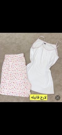 ملابس • قطعة