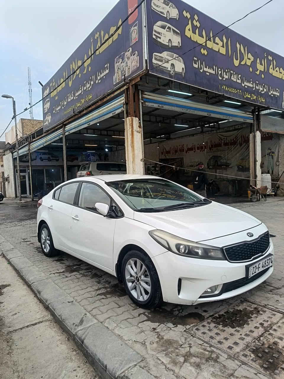 سيراتو خليجي 2017
مكفوله محرك 1600 
تبريد تدفئة فول
للاستفسار 
***********
