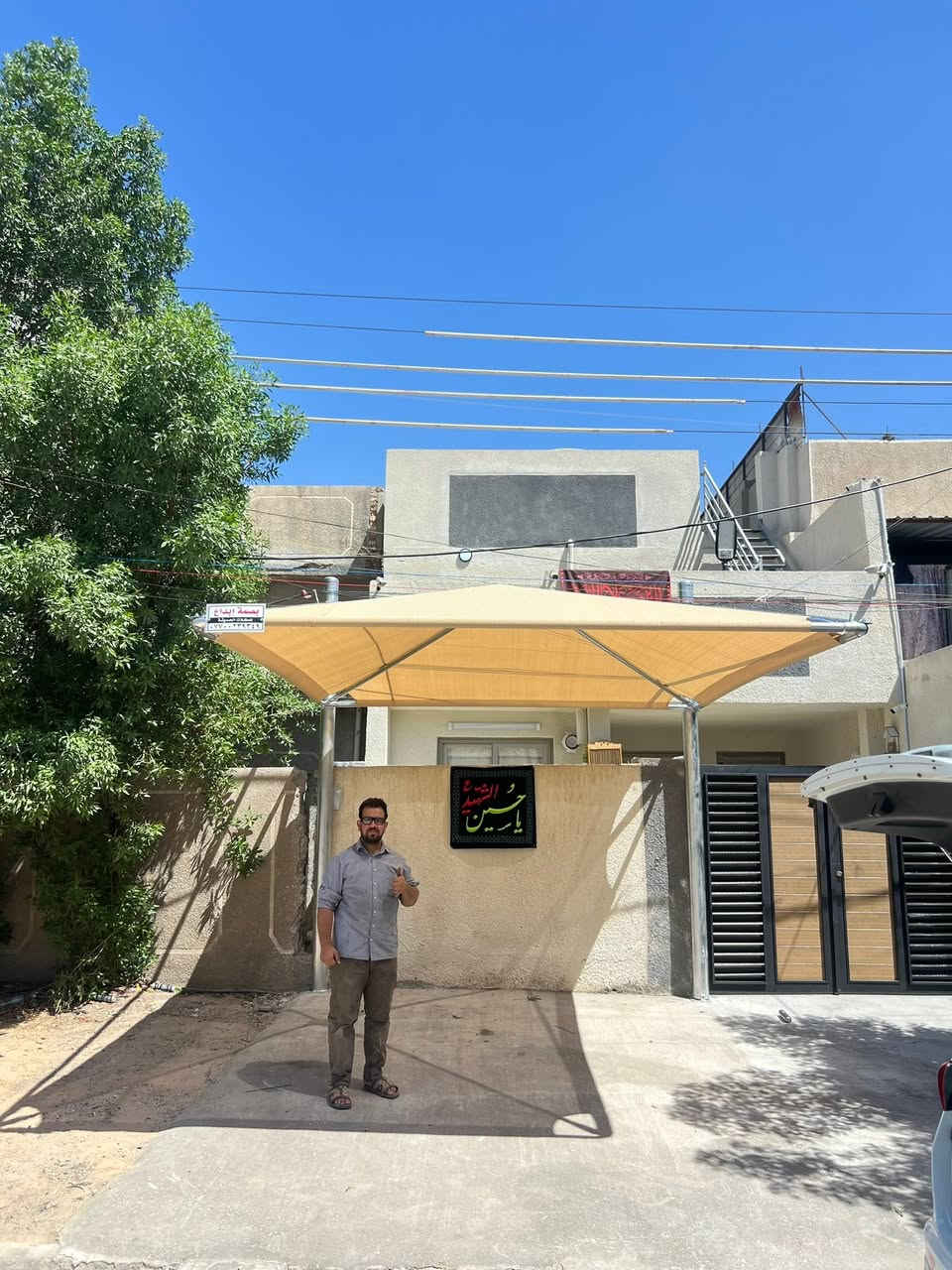 🇮🇶  #بصمة أبداع🟡  🟡 

“”#أولاًالمظلات  الهرميه
✅ سعر المتر المربع داخل بغداد:40,000الف الى 50,000 الف دينار فقط
✅ سعر المتر المربع هرميه خارج بغداد: 50,000 الف الى 60,000   الف دينار فقط
✅ خصومات خاصة على المساحات الكبيرة
✅ تصميم حسب اختيارك 
🌻الميزات الاظافيه 
…قماش أصلي بضمان
…حديد مغلون مقاوم للصدأ أيضاً بضمان 

🏖️🏖️  #ثانياًالمظلآت المقوسه كيسبان داخل بغداد 

25الف-35”🏖️🏖️

خارج بغداد 30 الف الى 40 الف حسب سمك الحديد 

🏘️🏘️🏘️ #ثالثاًالسندويش بنل غرف مخازن سعر المتر30-35 
الف داخل بغداد

# قاصه  باحتراف تبدأ من 500 الف الى مليون دينار حسب السُمك والحديد 
🪄 
•ليش تختارنا؟
• تنفيذ هندسي دقيق بإشراف فنيين مختصين
• خامات أصلية ومقاومة للعوامل الجوية
• تصميم حسب المساحة والطلب
• أسعار منافسة وضمانات موثوقة
• تسليم في الموعد 
أدخل على البيج واتفرج عملنا انشاء الله ينال اعجابكم 

#موقعنا بغداد
📞 للاستفسار والحجز: *********** بأدارة علي الطائي 
📩 راسلنا واتساب وأهلاً وسهلاً

⸻
