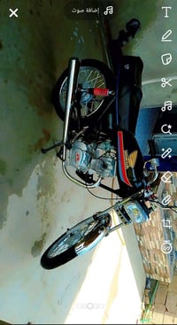 حربيه • اوراق اصولي • مامفتوح