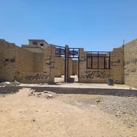 واجيه ١٤متر ونزال٤٨ زراعي بس مكاتبه عنوان حميده  قريت ساده الاطوال  رق...