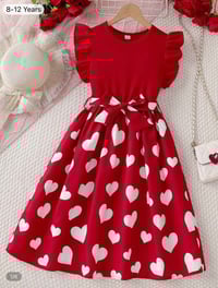 ملابس اطفال • رابط الزبونات • اوقات البث