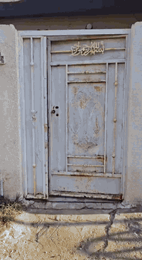 بيت زراعي • ١٦٨م • صوب بني ركاب