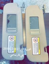 قطع غيار • توصيل • تواصل خاص