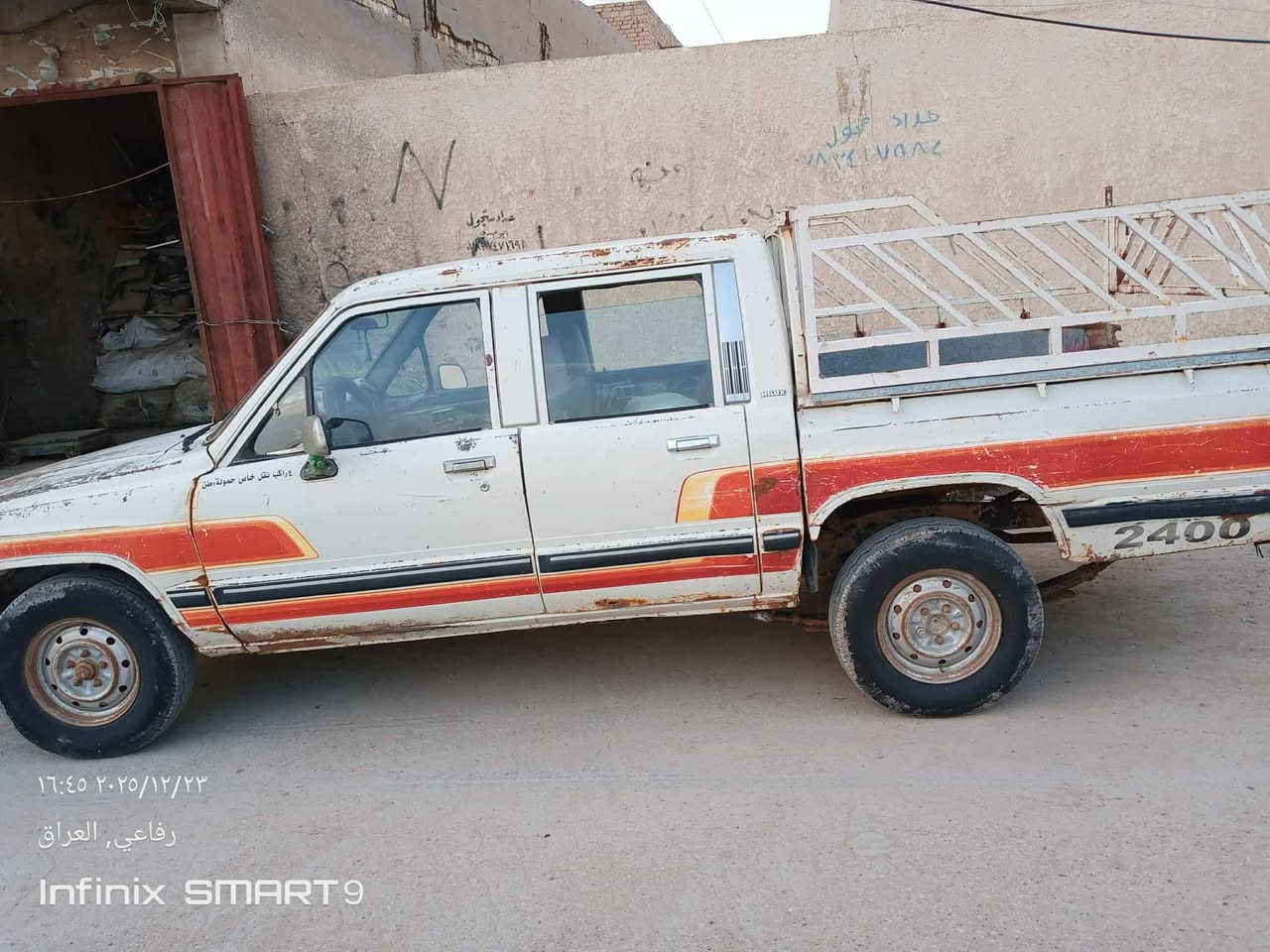 سلام عليكم سياره للبيع بيكم مديل 88 رقم بغداد اصفر 
*********** سعر 43
