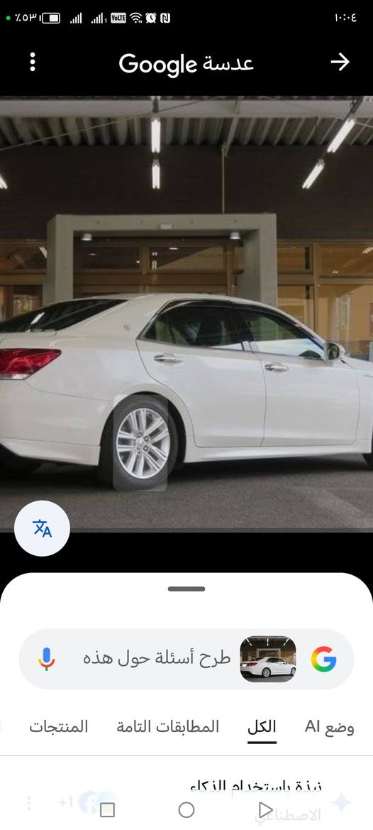 السلام عليكم
دشبول كامل
أيسر بلاد شرط ياباني
مع جميعملحقاته
مديل ١٤ و١٥و ١٦
***********
