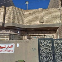 بيت للبيع الشعله الدوانم شارع سكله ابو موسى البيت على الشارع الرئيسي م...