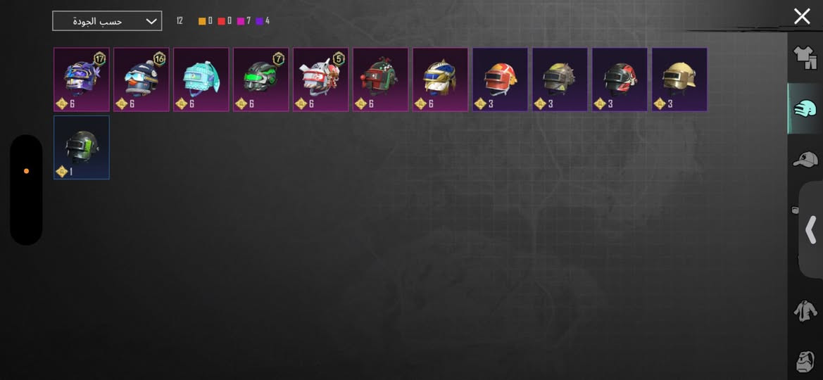 حساب بوبجي +حساب تيكتوك 21كي
حساب التيك التفاعل نارر❤️‍🔥

مستوى الحساب71

8 اسلحه تطوير 

كونكر .

ربط نضيف 

مراوس ثنينهن بحساب بوبجي قوي 

مكاني بابل شرط وجها لجه 🤞🏻


**إذا كنت صاحب هذا الإعلان وتريد حذفه لأي سبب، رجاءا أرسل رسالة إلى الدعم الفني**